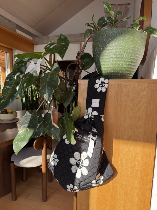 Marc Jacobs X Hattie Stewart Sling Dog Carrier